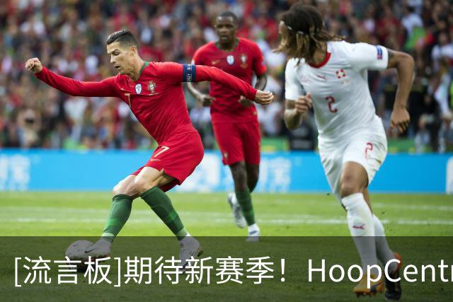 [流言板]期待新赛季！HoopCentral分享欧文近期野球局的个人集锦视频